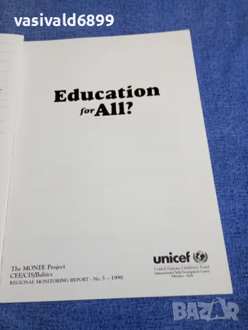 "EDUCATION FOR ALL?", снимка 4 - Специализирана литература - 49509360
