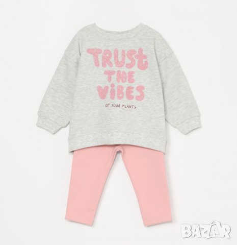 Комплект лека вата