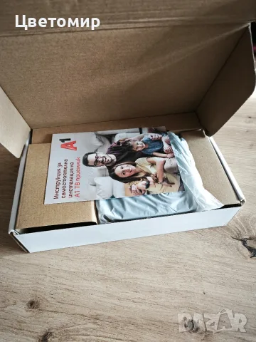 Android TV BOX DV9161 A1 Чисто нов, снимка 2 - Приемници и антени - 56395929