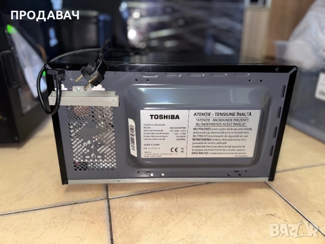 Микровълнова печка Toshiba mw mm20p, снимка 2 - Микровълнови - 51541241