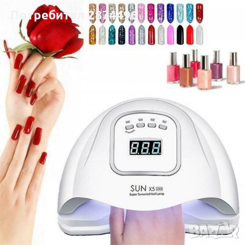 2780 UV LED лед лампа за маникюр, лампа за гел лак SUN X5, снимка 14 - Други - 35787586