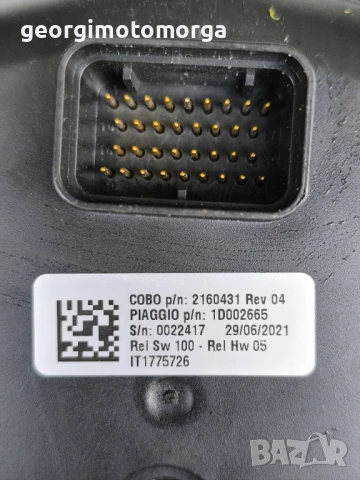 Piaggio Vespa GTS 125-300 (2019-2023), снимка 3 - Мотоциклети и мототехника - 51361592