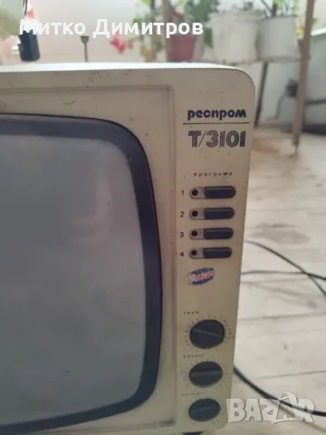 Лот от 3броя телевизори(2работят), снимка 5 - Телевизори - 48870453