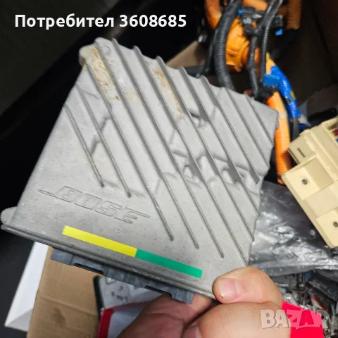 преден ляв радар сензор за Хюндай Йоник 6 за бронята , снимка 6 - Части - 55899414
