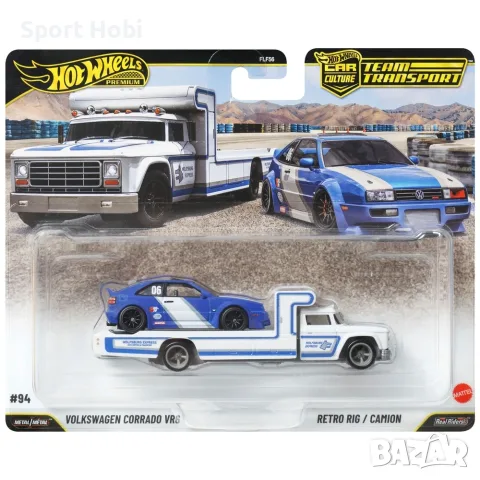 Hot Wheels Premium Team Transport Volkswagen Corrado VRG & Retro Rig 2 Pack