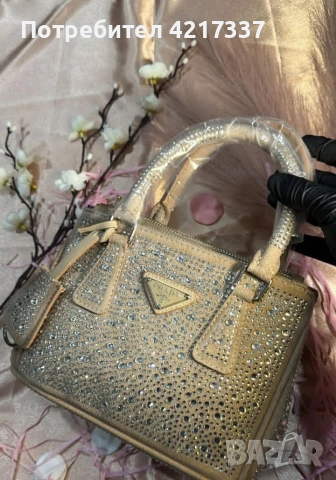 Чантички, снимка 5 - Чанти - 53558121