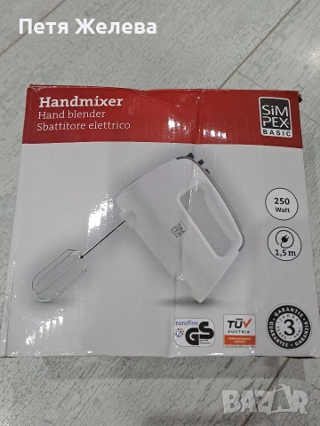 Миксер SIM PEX Basic