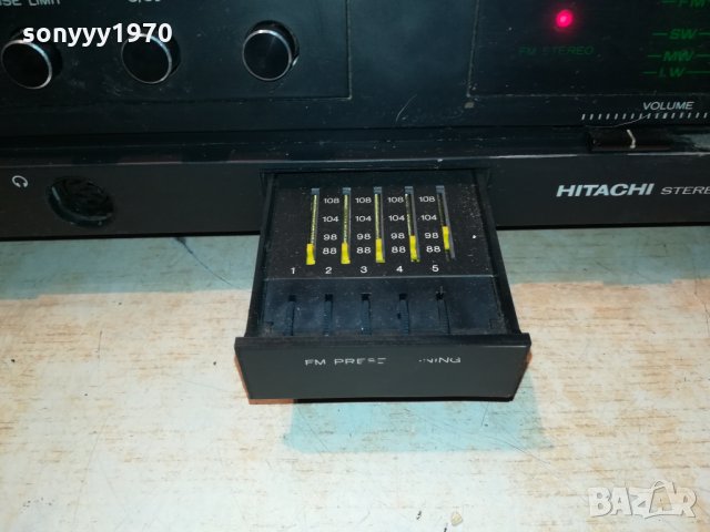 hitachi std-7625 внос france 0509212011, снимка 8 - Ресийвъри, усилватели, смесителни пултове - 34034701
