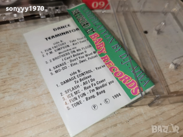 TERMINATOR 6 DANCE-TAPE 2312251655, снимка 12 - Аудио касети - 52885653