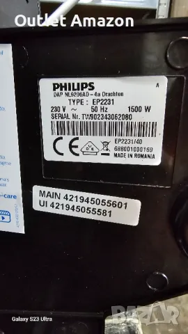 Кафеавтомат Philips Series 2200 LatteGo

EP2231/40, снимка 4 - Кафемашини - 48867859