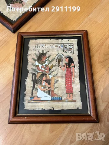 Картина с египетски папирус, комплект от 4 бр., снимка 5 - Картини - 49943386