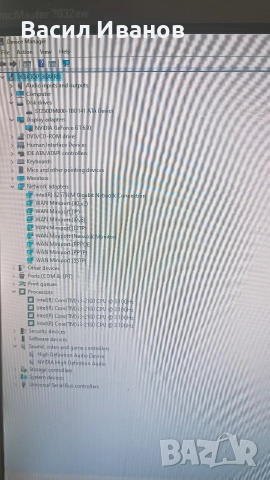 Compaq 6200 Pro i3, 10gb ram, снимка 6 - Работни компютри - 52787248