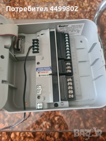 Поливна система Hunter pro C, снимка 2 - Напояване - 50624903