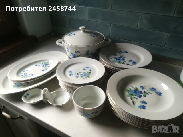 Сервиз за хранене