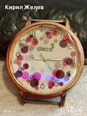 Фешън диско часовник много красив интересен 51841
