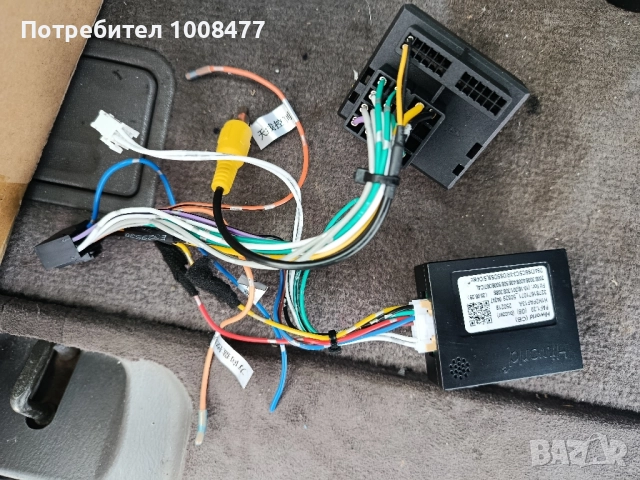 захранващи кабели за мултимедия , снимка 2 - Части и Платки - 52991659