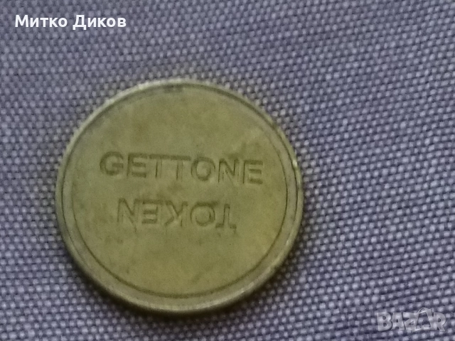 Getone Token жетон винтидж