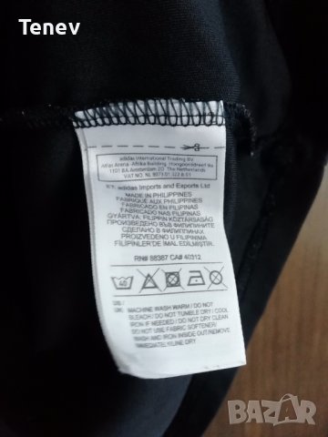 Adidas Tabela 14 оригинална фланелка тениска Climalite XL размер , снимка 6 - Тениски - 38746155
