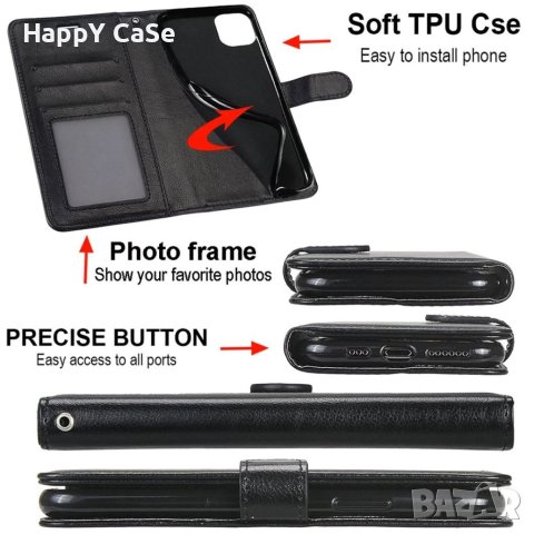 Huawei Nova 12 SE / 12s / 11 Pro / 11 / Кожен калъф кейс тип тефтер, снимка 6 - Калъфи, кейсове - 41481991