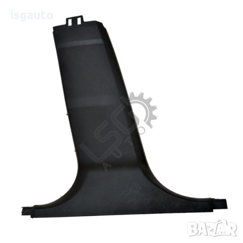 Интериорна кора лява колонка между врати BMW 5 Series (F10, F11) 2010-2016 ID:106666