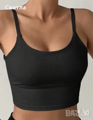 Топ 2 бр - Бял и Черен Нови,етикети. 23лв/бр. Двата 40лв.Р-р L/40-42,Стегнат-Двоен плат,подплънки, снимка 5 - Корсети, бюстиета, топове - 48144858