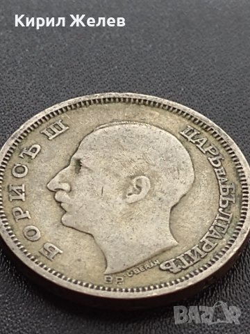 Сребърна монета 50 лева 1930г. ЦАРСТВО БЪЛГАРИЯ БОРИС ТРЕТИ ЗА КОЛЕКЦИОНЕРИ 12207, снимка 10 - Нумизматика и бонистика - 41487265