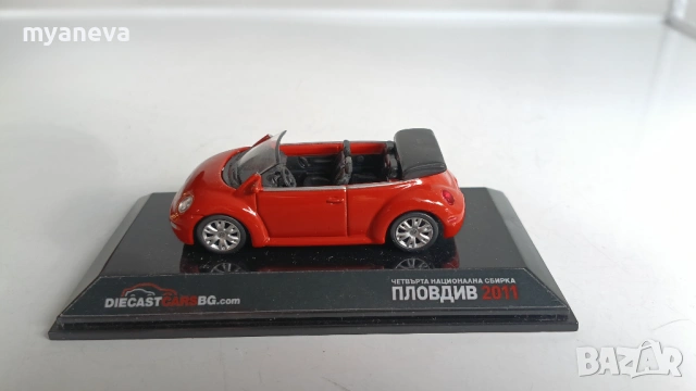 Volkswagen New Beetle Cabriolet 