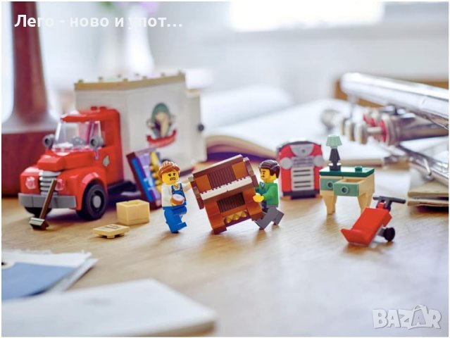 Ново LEGO Icons Moving Truck 40586, снимка 2 - Конструктори - 41752771