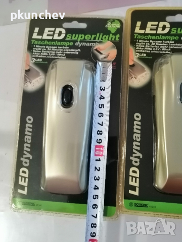 Немски LED фенери с динамо и акумулаторна батерия 