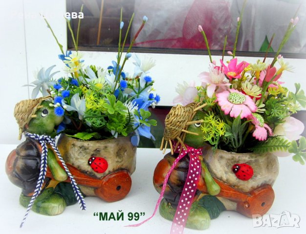 Костенурка с пролетни цветя, снимка 6 - Подаръци за рожден ден - 35966991