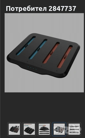 Станция за зареждане Nintendo Switch 2, двойно зареждане, LED индикатор, черна, снимка 4 - Аксесоари - 53368376