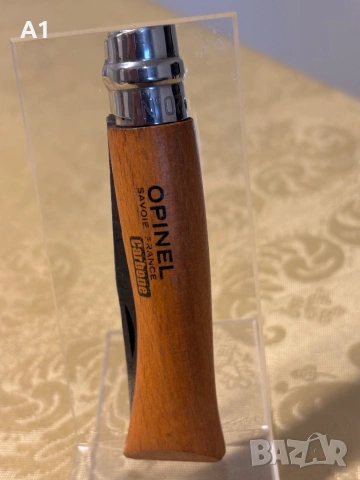 OPINEL -07