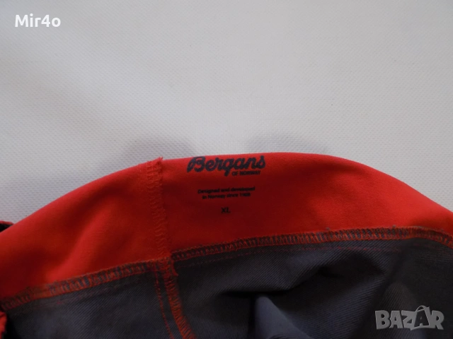 панталон bergans of norway nordmarka hybrid долнище екип туризъм планина дамски оригинал хибриден XL, снимка 7 - Спортни екипи - 49048279