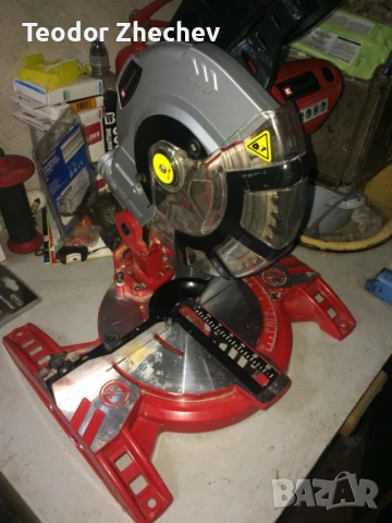 Потапящ циркуляр Einhell TC-MS 2112 1400 W 