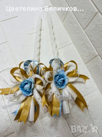 Комплект за кръщене, снимка 10 - Други - 39308989