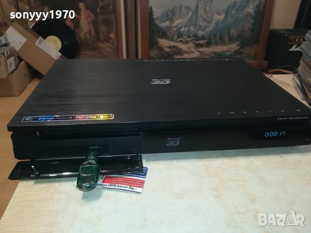 LG USB BLUETOOTH RECEIVER 1310231101L, снимка 10 - Ресийвъри, усилватели, смесителни пултове - 42546616