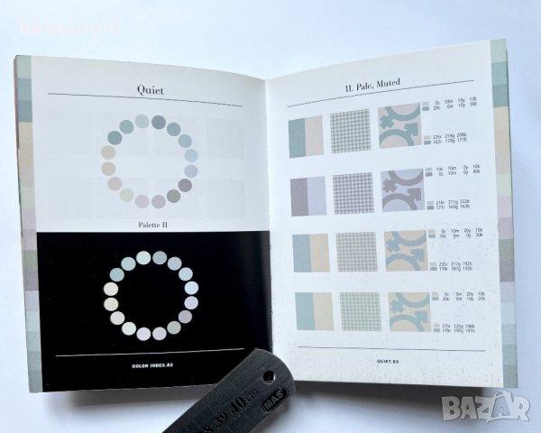 Colour Index, Jim Krause, Mar. 2002, Книга направление Дизайн, Графичен дизайн и оформление, снимка 8 - Специализирана литература - 41585706