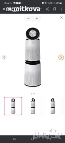 Мощен пречиствател за въздух, който се грижи за качеството на въздуха в дома с уникална система за п