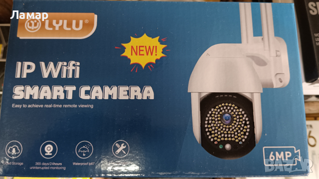 WiFi безжична IP камера 6MP цена при поръчка на 2бр и повече, с нощно виждане, проследяване, снимка 3 - IP камери - 44732887