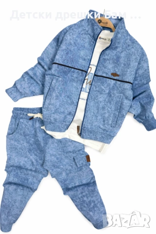 Детски спортен комплект - син деним ефект, снимка 2 - Детски комплекти - 53206453
