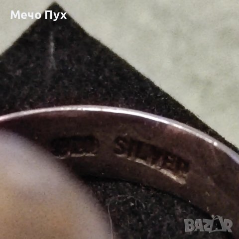 Сребърен пръстен (1), снимка 14 - Пръстени - 41472854