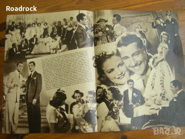 Стари немски филмови проглами от 40-те, снимка 5 - Колекции - 47467977