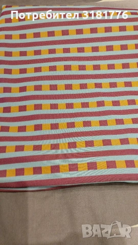 Плат от соца /разтягащ се/