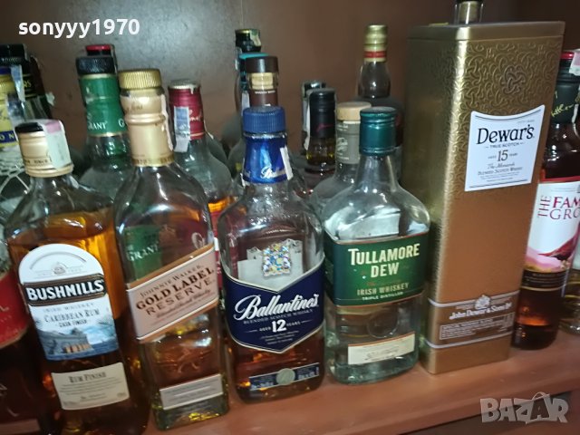 празни разни маркови шишета за колекция декор 1003231650, снимка 6 - Колекции - 39952347