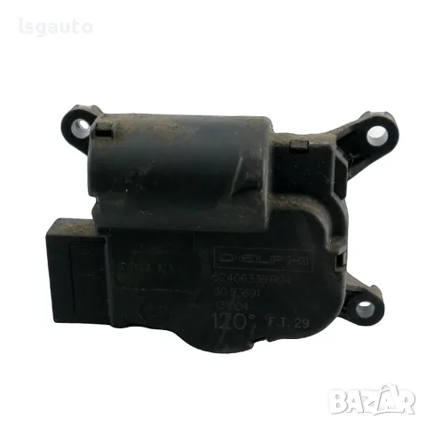 Моторче клапи парно Opel Astra H (A04) 2004-2014 ID: 164160 OEM 52406339R04