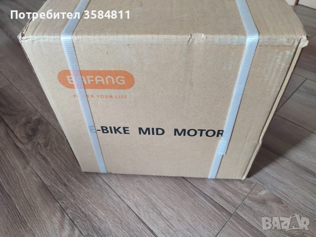 Мотор за велосипед Bafang BBS02B 48V 750W с дисплей EKD01 Blue-t (НОВ), снимка 3 - Части за велосипеди - 50540127