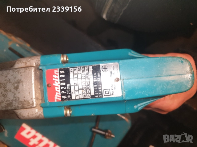 Дрелка Макита Япония, снимка 5 - Бормашини - 52898779