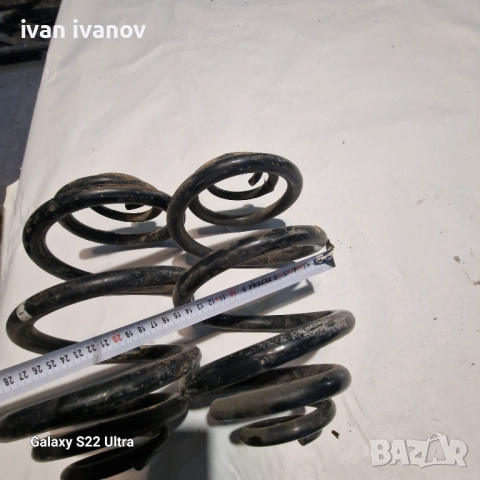 Яки Прожини Шаран , снимка 4 - Селскостопанска техника - 52941840