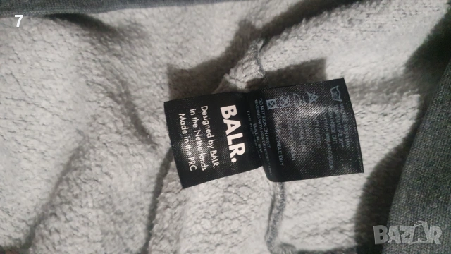 Ватиран суитчер BALR и блуза adidas , снимка 6 - Суичъри - 53027378