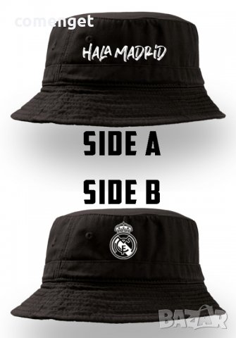 ФЕН футболна шапка идиотка REAL MADRID / РЕАЛ МАДРИД - два размера!